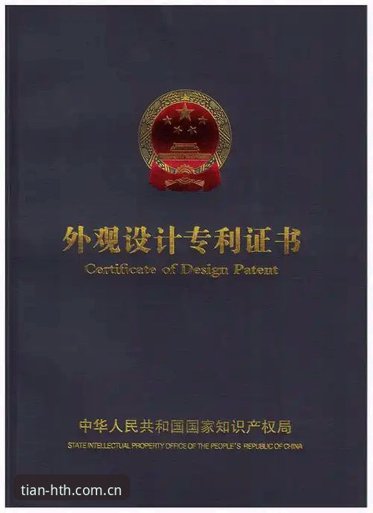 揭秘华体会中国官网数据替代站：体验细节背后的真相